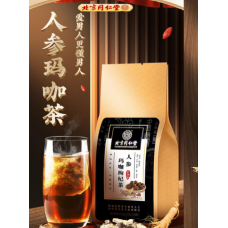 Beijing Ginseng Maca Healthy Tea